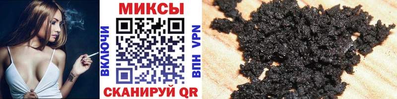 БУТИРАТ 1.4BDO  Шарья 