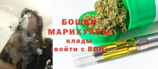 прущие крисы Лагань