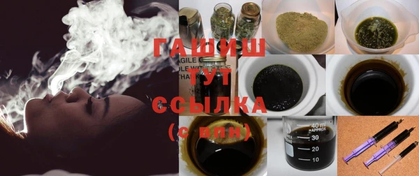 прущие крисы Лагань