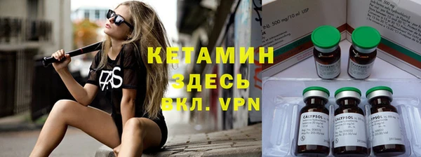 эйфоретик Ладушкин