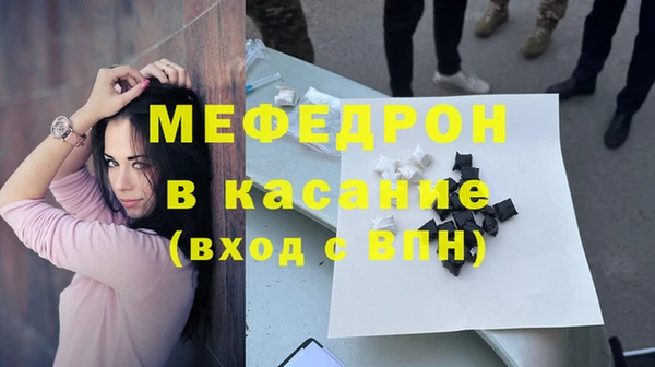эйфоретик Ладушкин