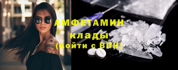 марихуана Лабытнанги
