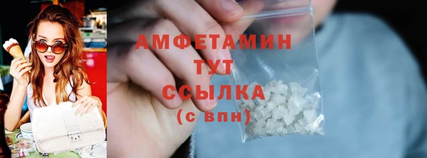 прущие крисы Лагань