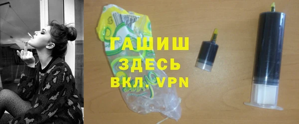 ECSTASY Березники