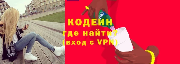 прущие крисы Лагань