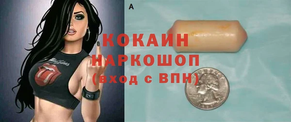 прущие крисы Лагань