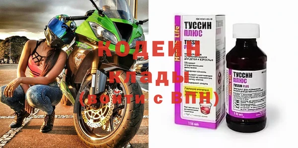 прущие крисы Лагань