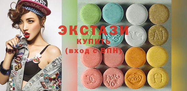 марихуана Лабытнанги