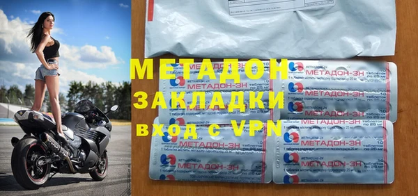 марихуана Лабытнанги