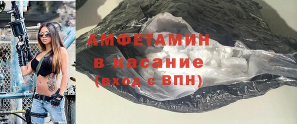 прущие крисы Лагань