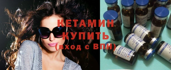 прущие крисы Лагань
