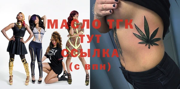 ECSTASY Березники
