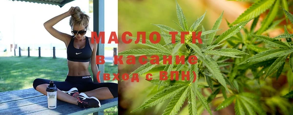эйфоретик Ладушкин