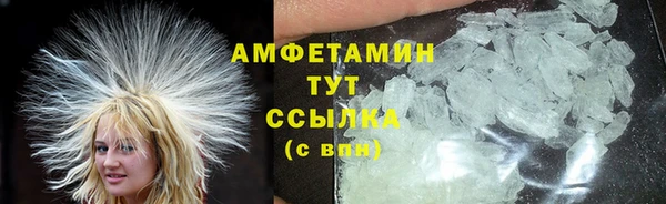 метадон Одинцово
