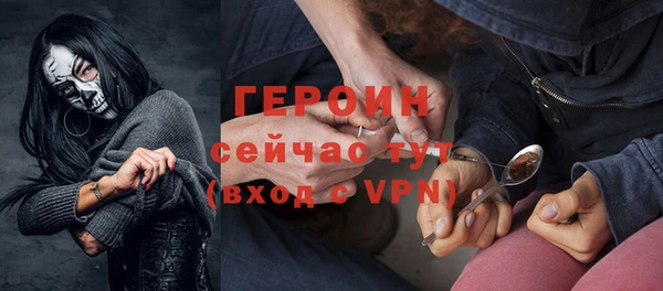 ECSTASY Березники