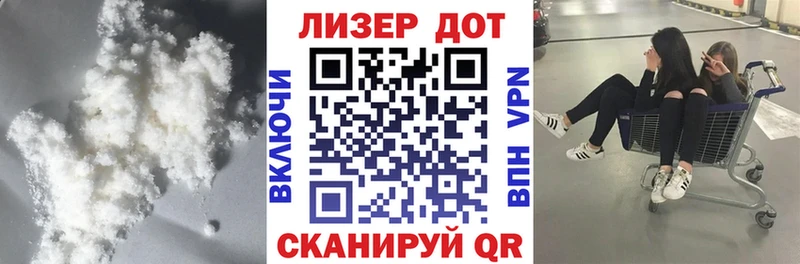 где купить наркоту  Шарья  ЛСД экстази кислота 