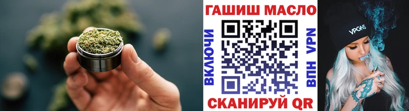 где найти наркотики  blacksprut как войти  ТГК Wax  Шарья 